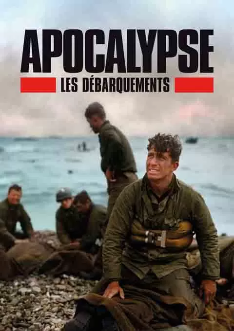 启示录：诺曼底登陆